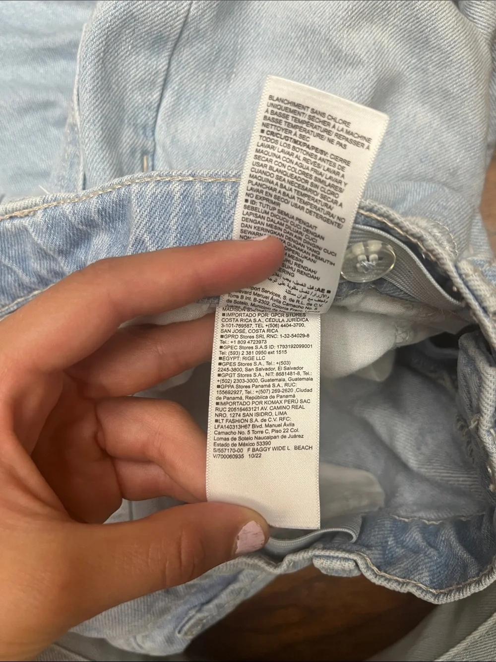 Old navy high rise baggy wide leg built in tough jeans